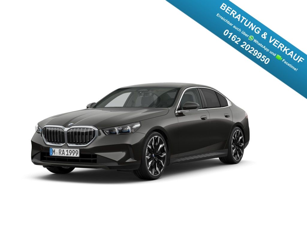 BMW 520 2025
