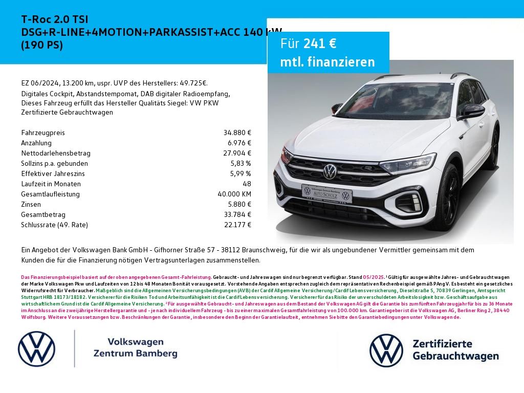 Volkswagen T-Roc 2024
