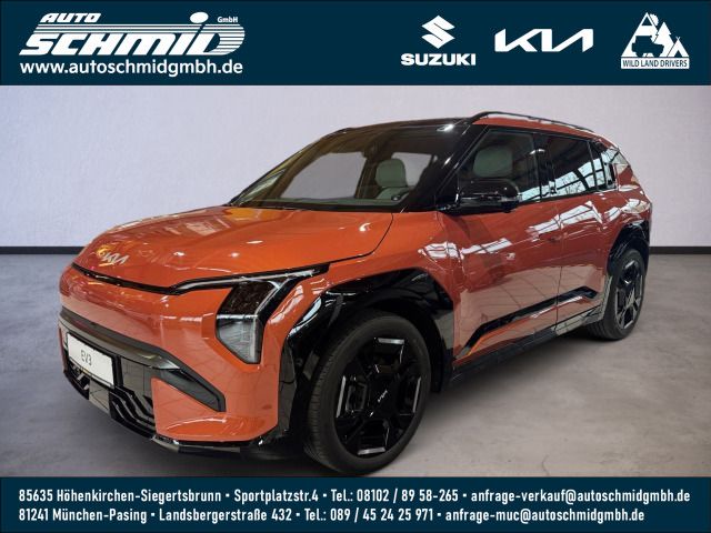 Kia EV3