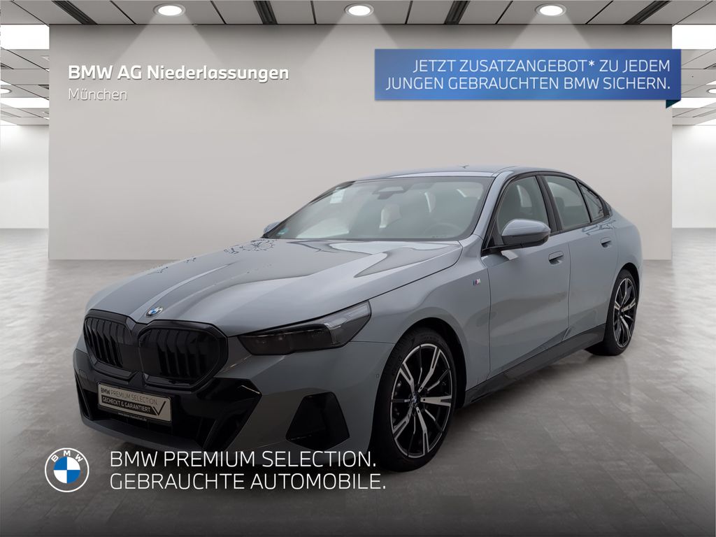 BMW 520 2025