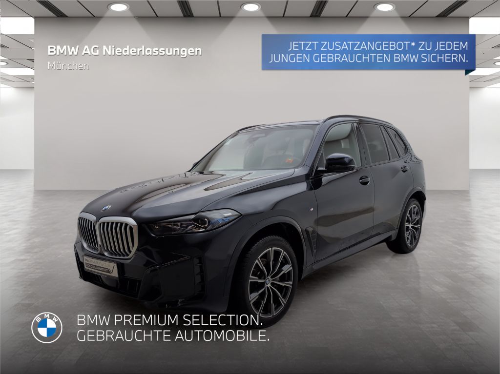 BMW X5 2025