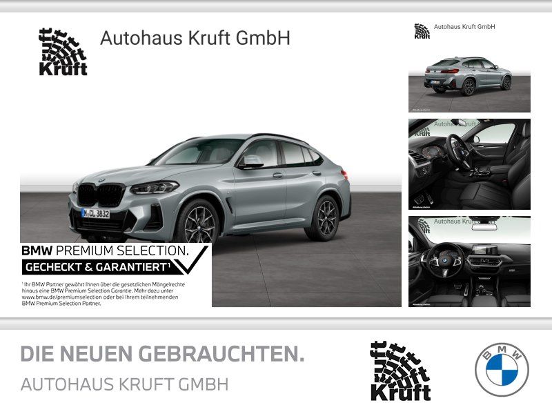 BMW X4 2025