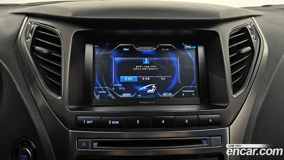 Hyundai Grandeur 2015