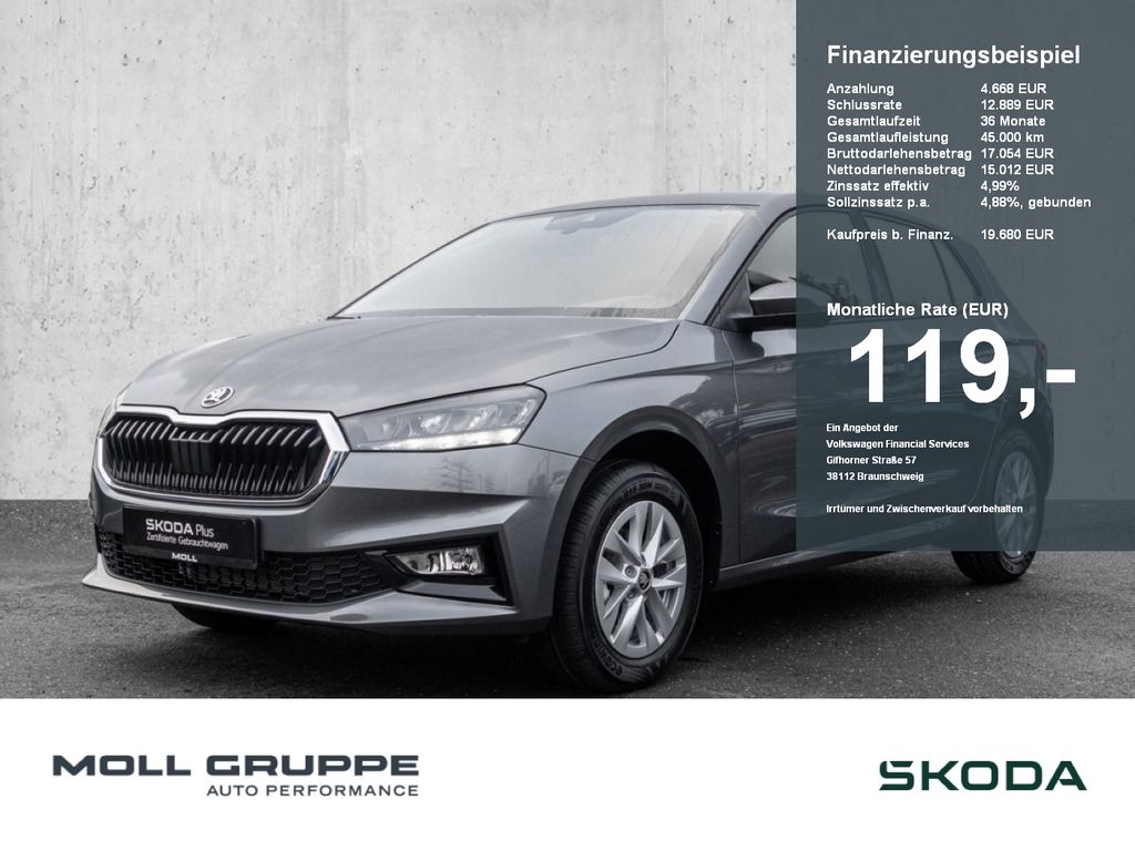 Skoda Fabia 2025