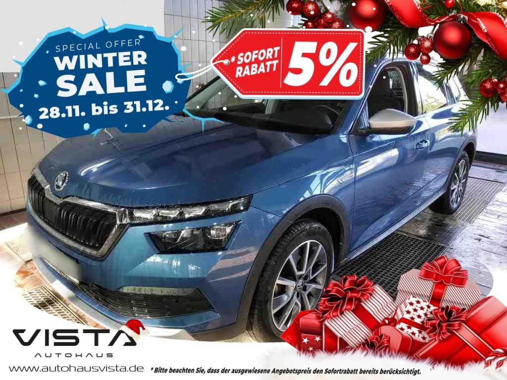 Skoda Kamiq 2021