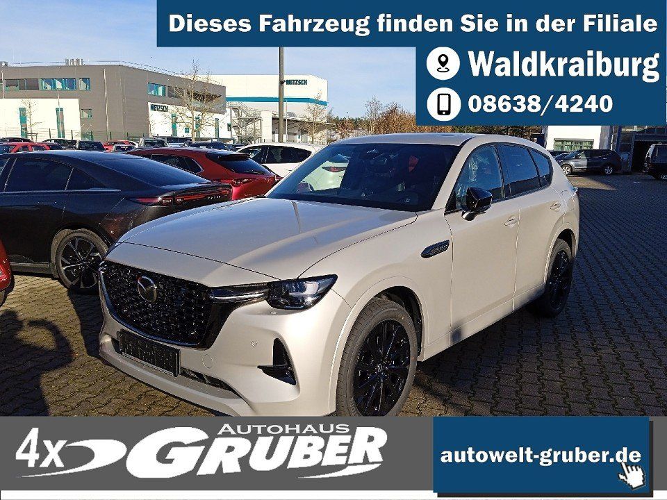 Mazda CX-60 2025