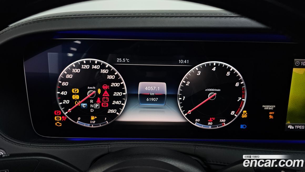 Mercedes-Benz S-Class 2019