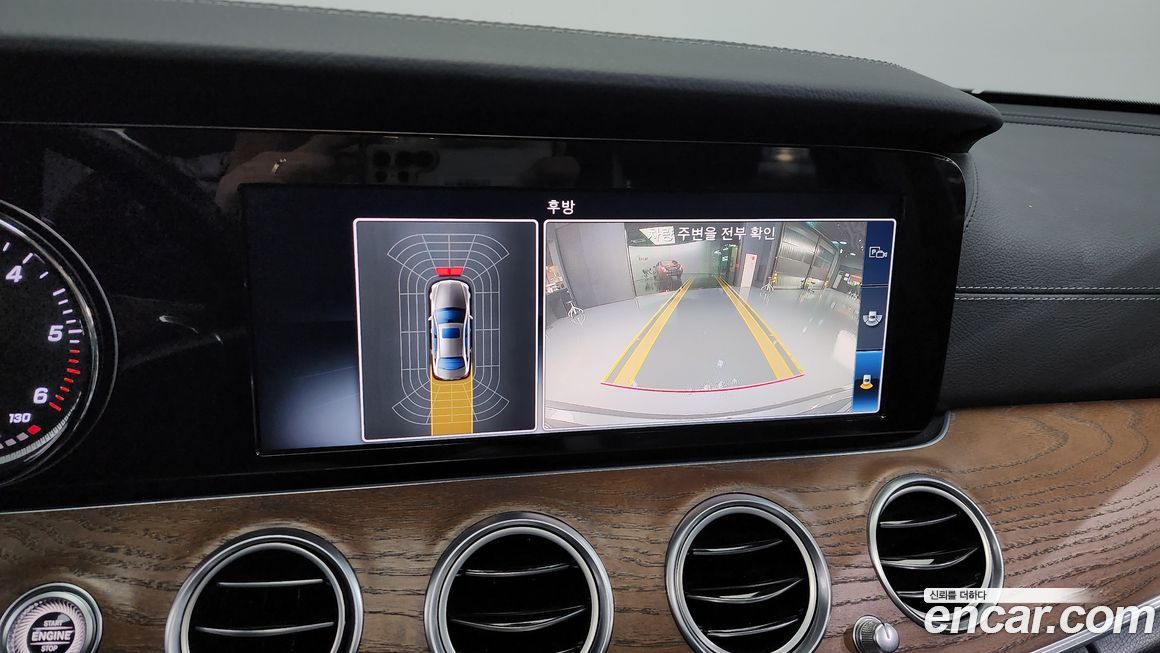 Mercedes-Benz E-Class 2018