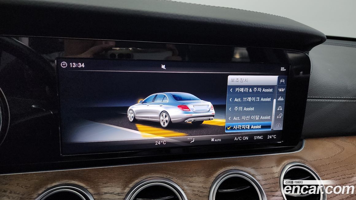 Mercedes-Benz E-Class 2018