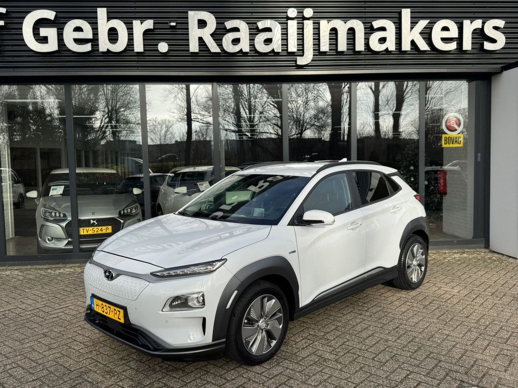 Hyundai KONA 2020
