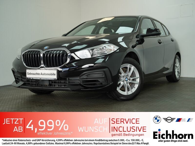 BMW 116 2023