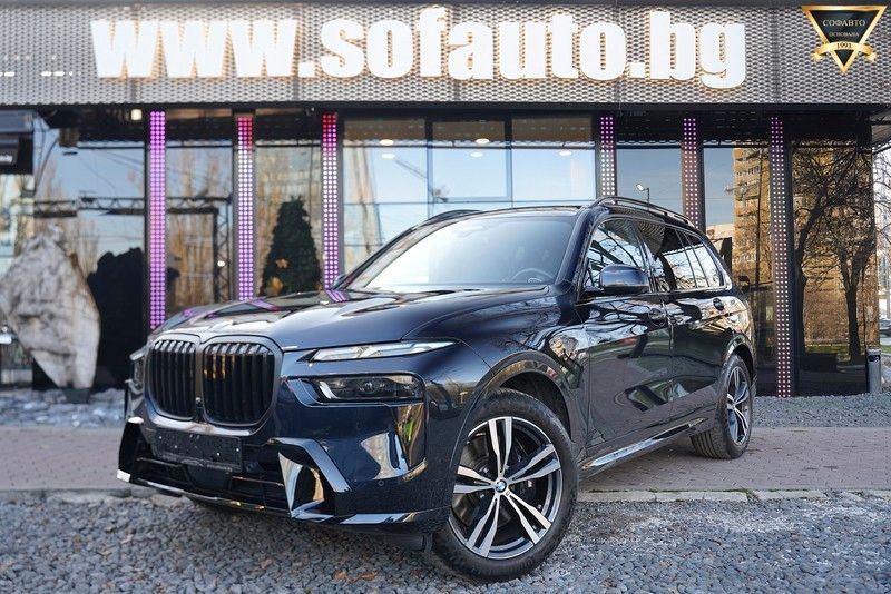 BMW X7 2024