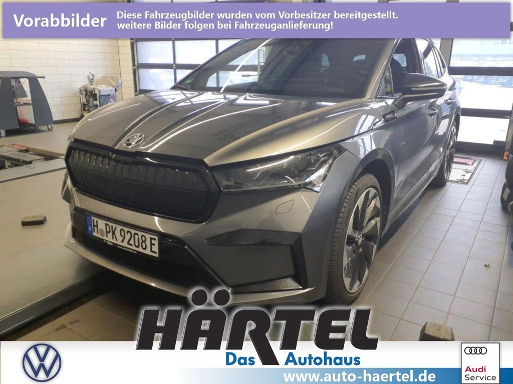 Skoda Enyaq 2023