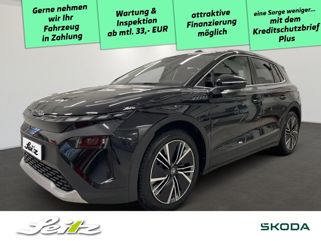 Skoda Elroq