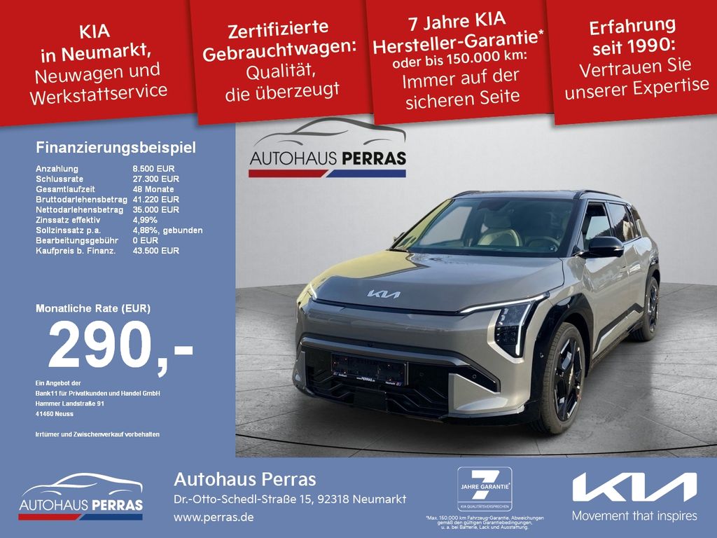 Kia EV3