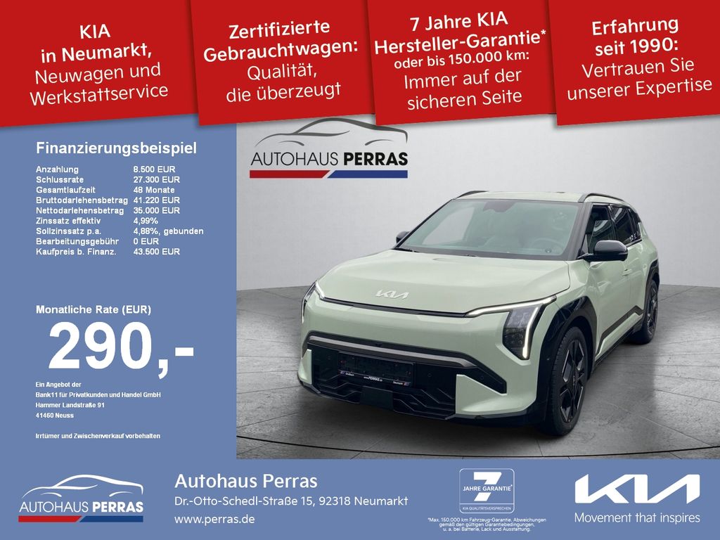 Kia EV3