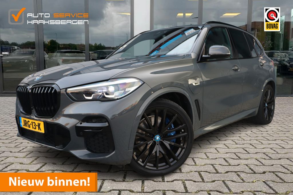 BMW X5 2023