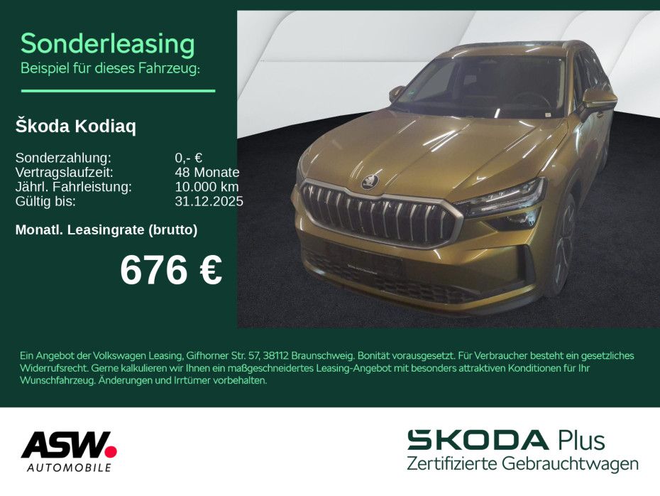 Skoda Kodiaq 2025