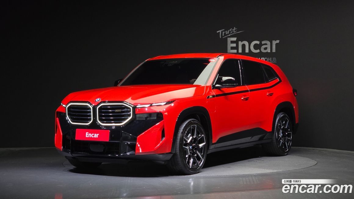 BMW XM 2023