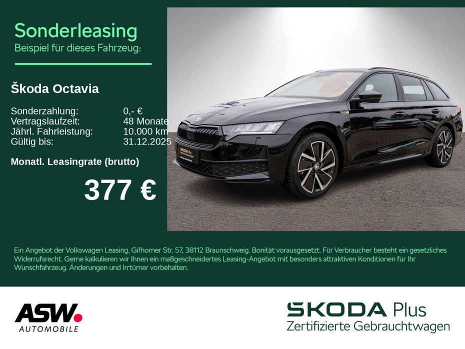 Skoda Octavia 2025