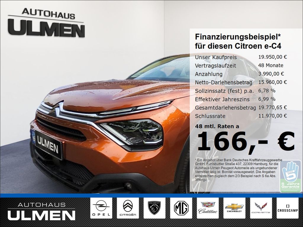 Citroën ë-C4 2023