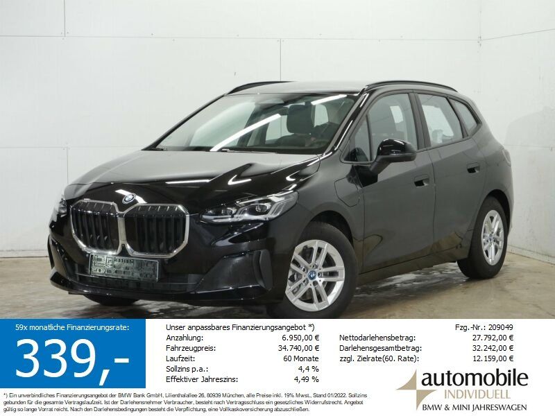 BMW 225 Active Tourer 2024