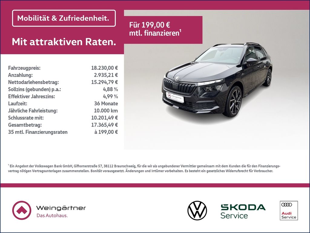 Skoda Kamiq 2021