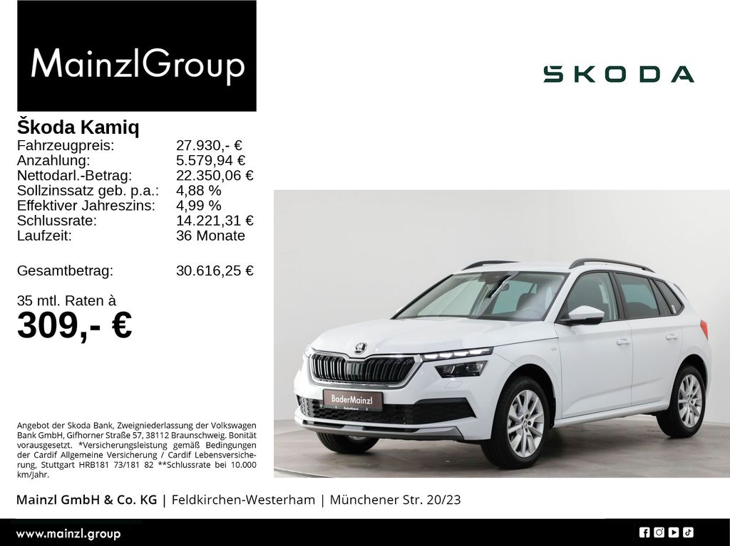 Skoda Kamiq 2024