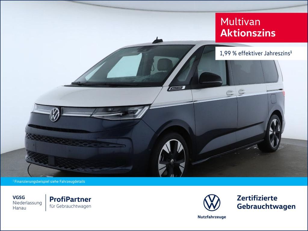 Volkswagen T7 Multivan 2025
