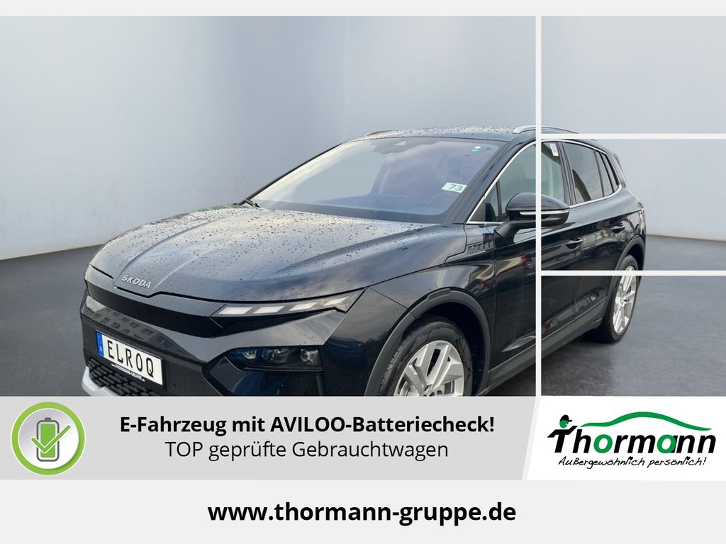 Skoda Elroq