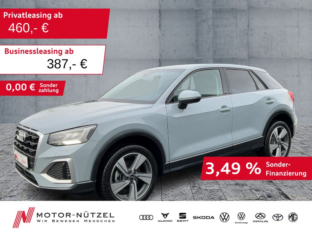 Audi Q2 2025