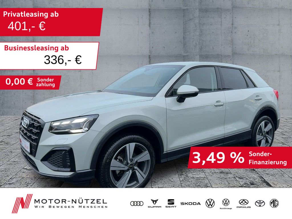 Audi Q2 2025