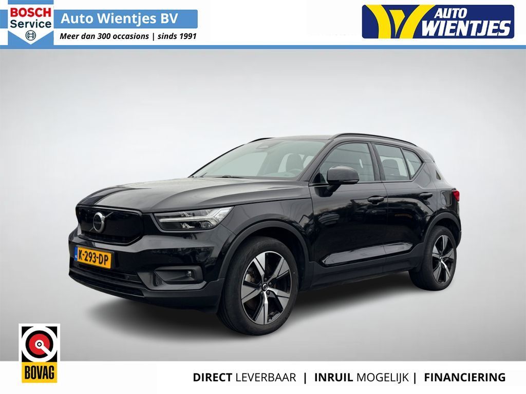 Volvo XC40 2020