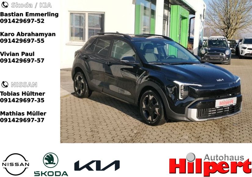 Kia Stonic 2025