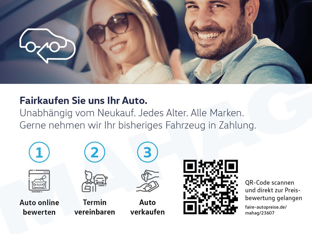 Volkswagen ID.5 2022