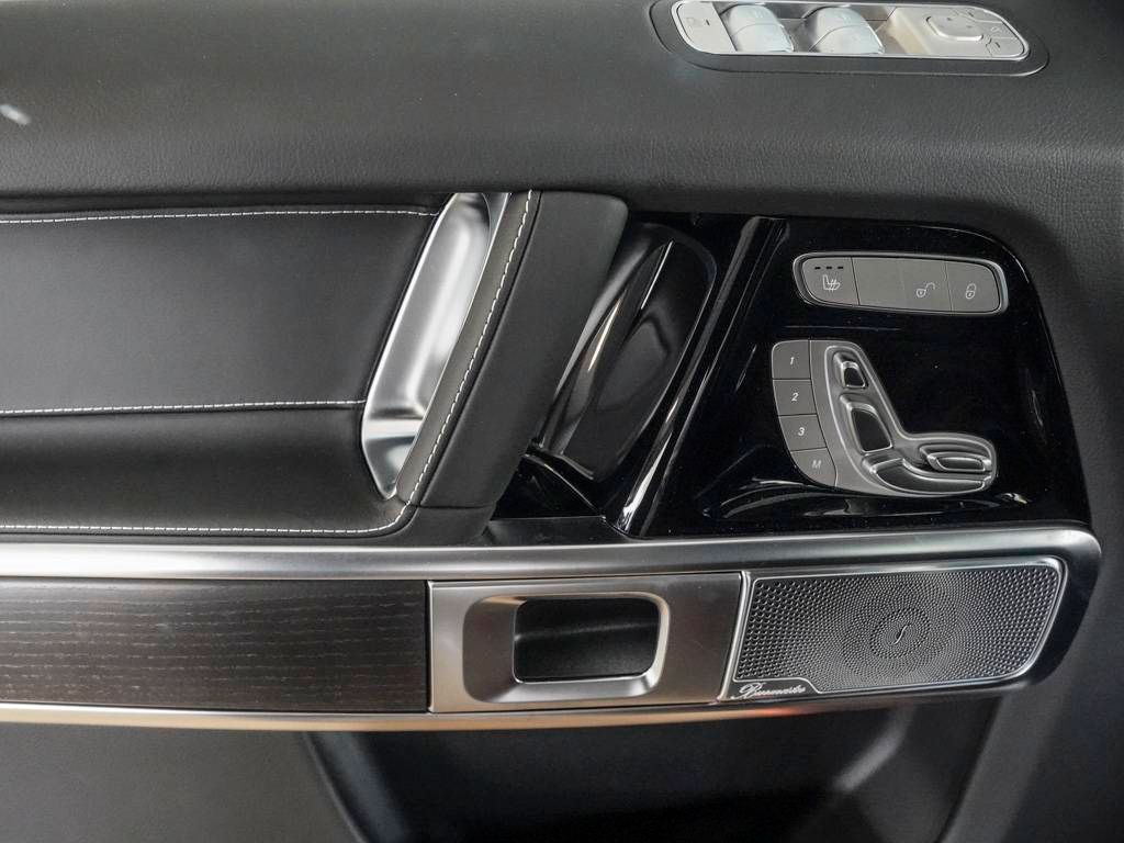 Mercedes-Benz G 450 2025