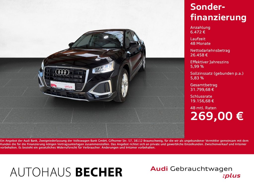 Audi Q2 2025