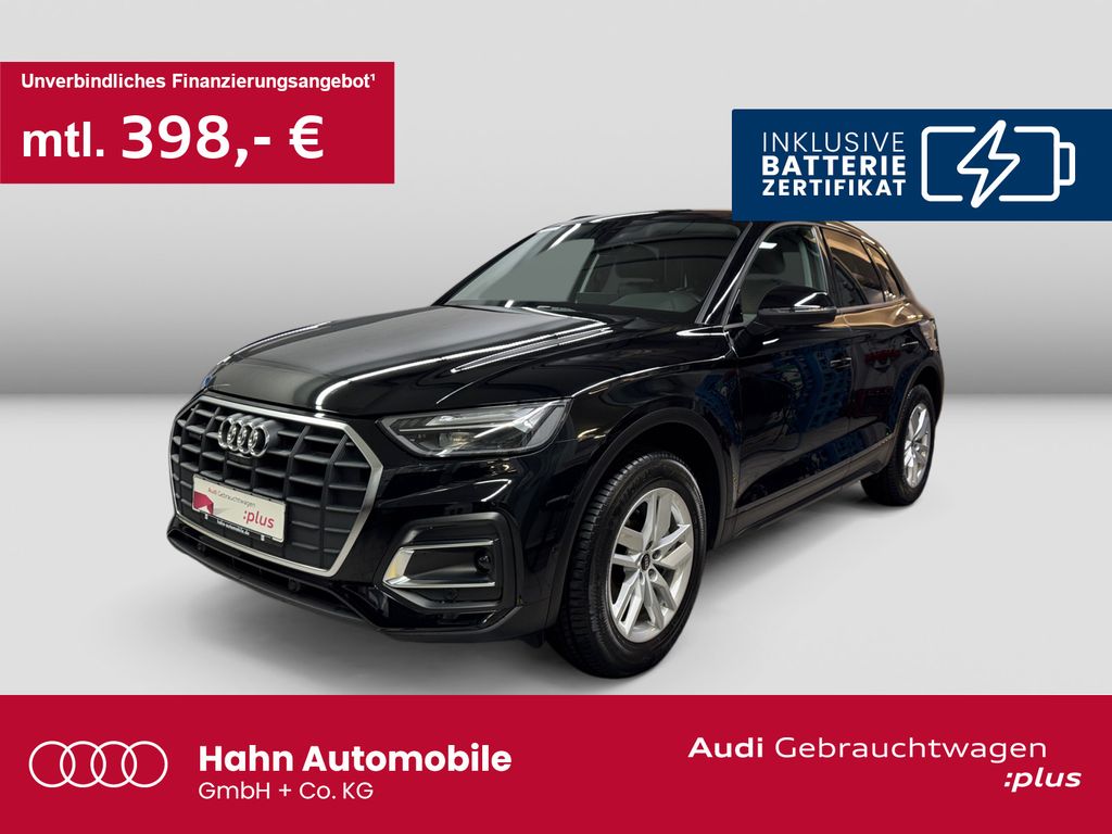 Audi Q5 2022