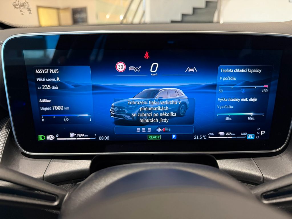 Mercedes-Benz GLC 300 2025