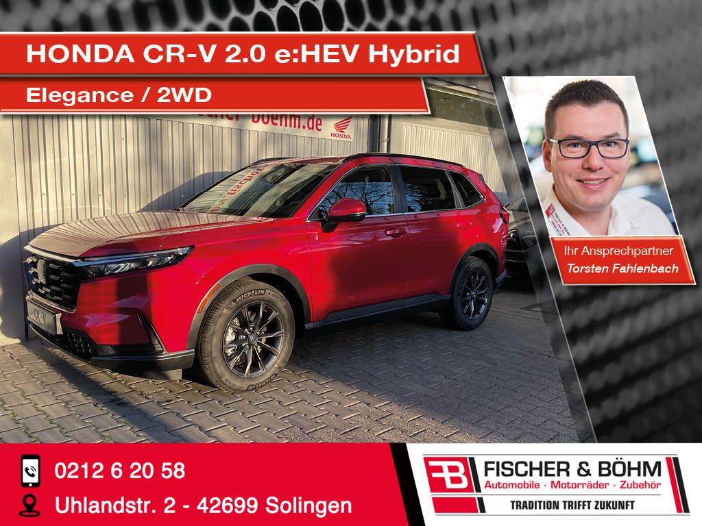 Honda CR-V 2025