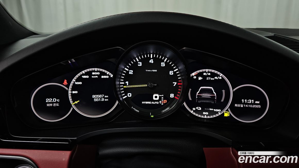 Porsche Cayenne 2020