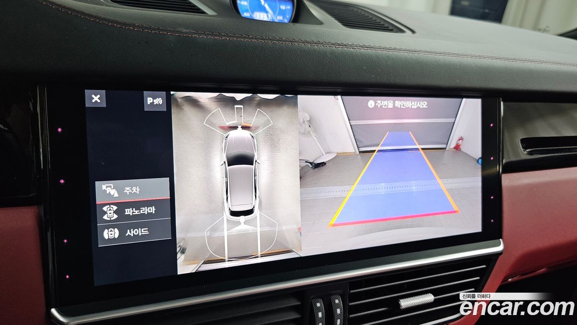 Porsche Cayenne 2020