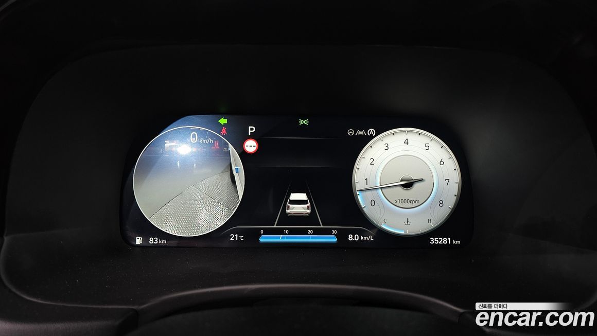 Hyundai Palisade 2023