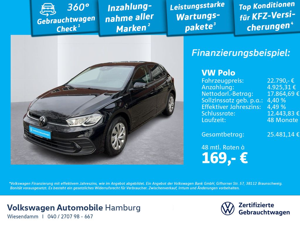 Volkswagen Polo 2025