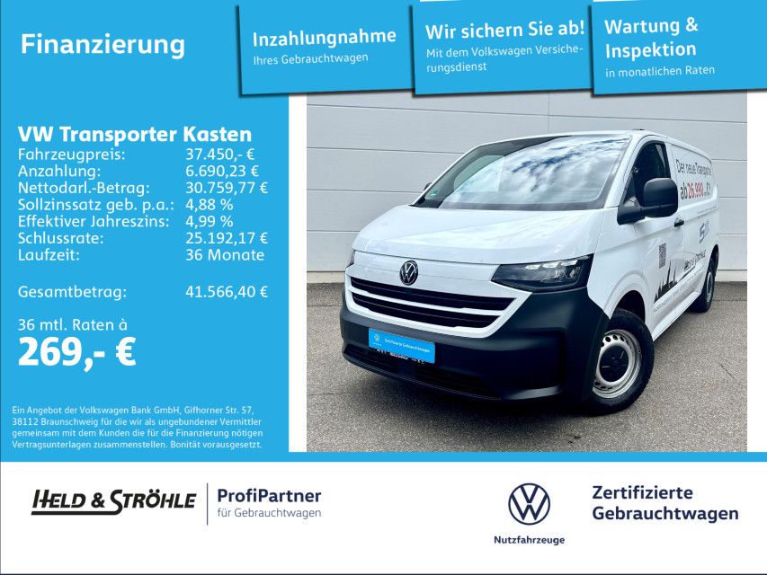 Volkswagen T7 Transporter 2025
