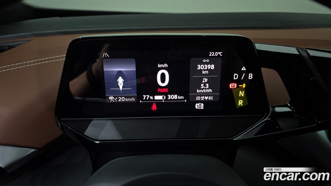 Volkswagen ID.4 2022