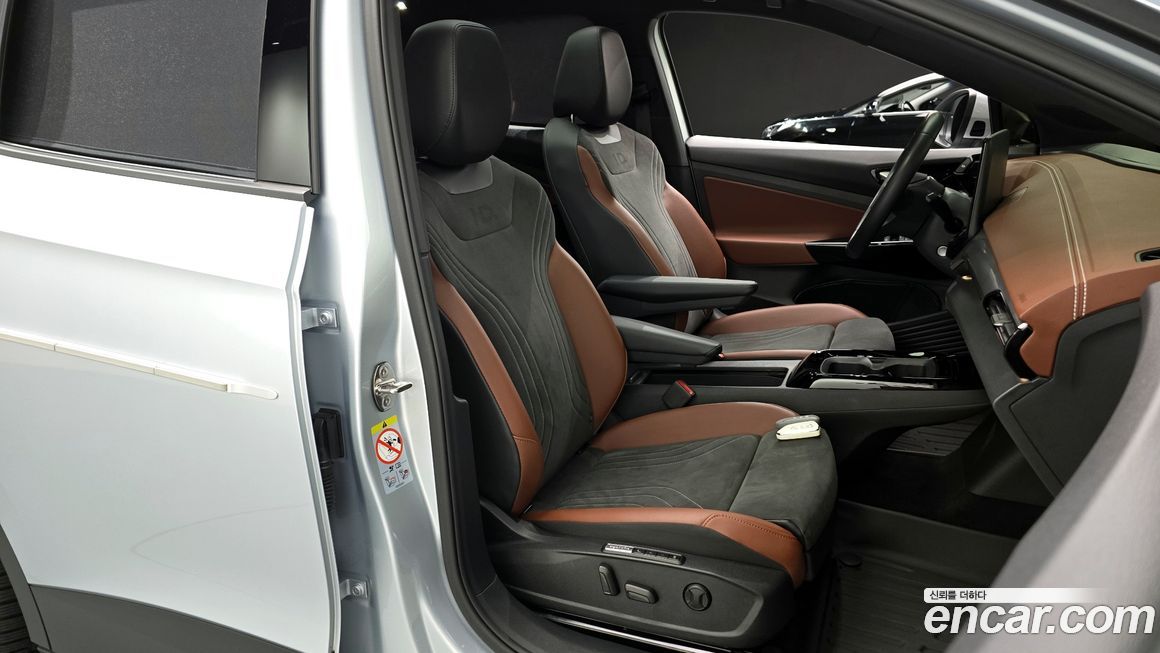 Volkswagen ID.4 2022