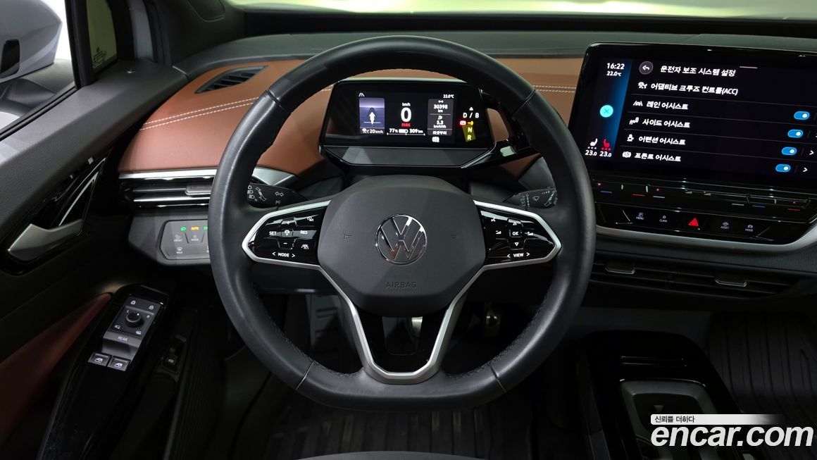 Volkswagen ID.4 2022