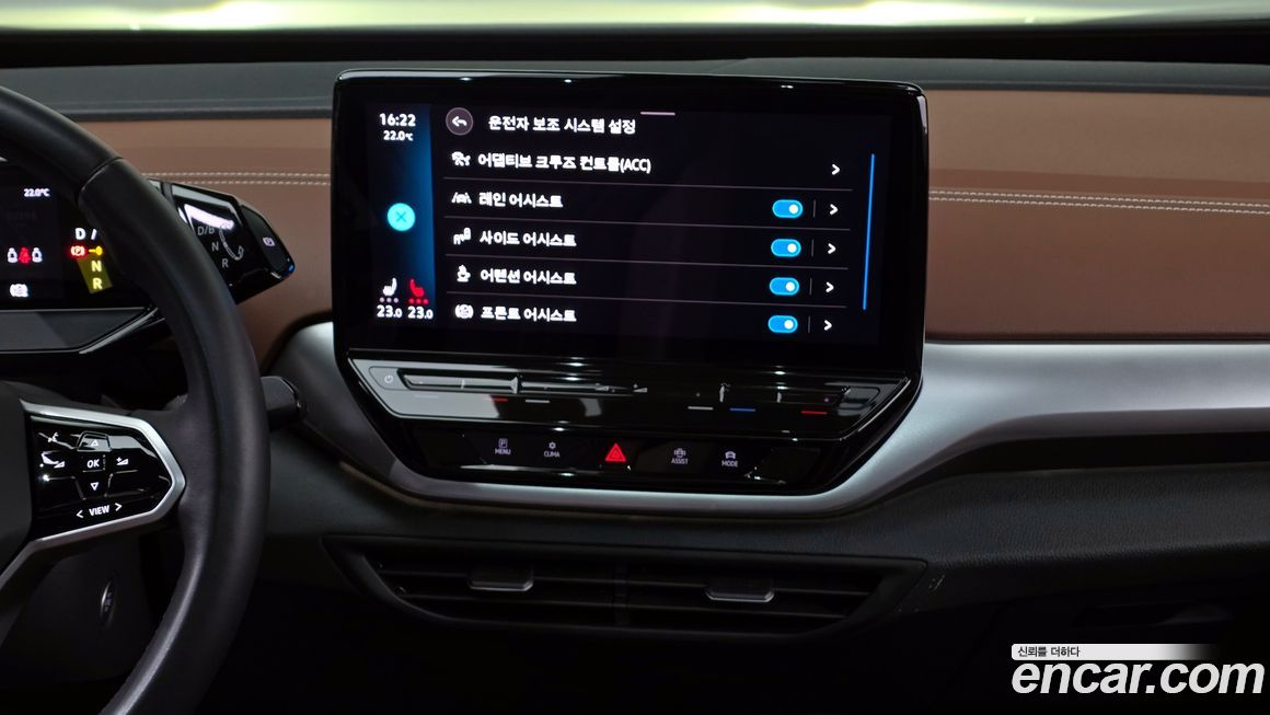 Volkswagen ID.4 2022