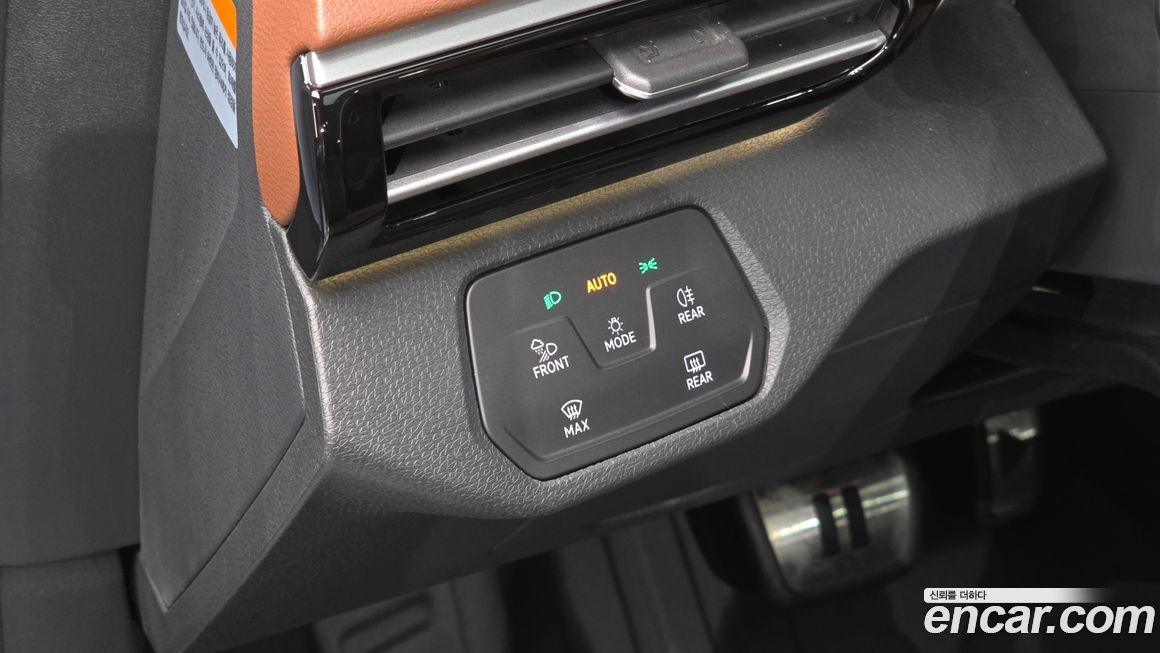 Volkswagen ID.4 2022